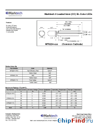 Datasheet MT6224-HRG manufacturer Marktech